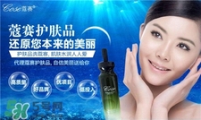 蔻賽是什么牌子?蔻賽是哪個(gè)國家的品牌?