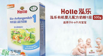 泓樂奶粉積分兌換說明 泓樂奶粉積分怎么兌換？
