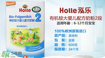 泓樂奶粉沖泡經(jīng)驗是什么？泓樂奶粉正確的沖泡方法