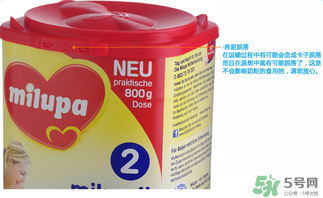 美樂(lè)寶二段奶粉怎么樣？美樂(lè)寶二段奶粉好不好？