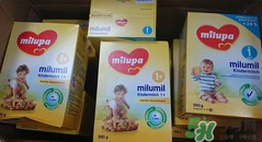 milumil米路米奶粉怎么樣？milumil米路米奶粉好嗎