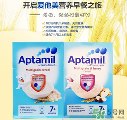 愛(ài)他美米粉怎么樣？愛(ài)他美米粉好不好？