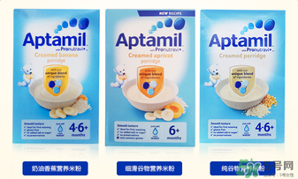 愛(ài)他美米粉怎么樣？愛(ài)他美米粉好不好？