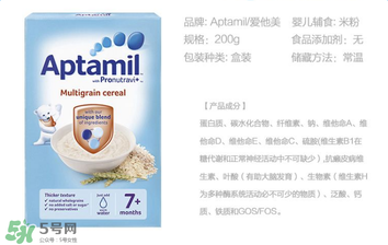 愛他美米粉成分如何？愛他美米粉成分表