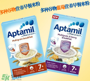 愛他美米粉成分如何？愛他美米粉成分表