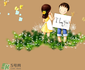 5月20日民政局上班嗎？2017年5月20日民政局上班嗎？
