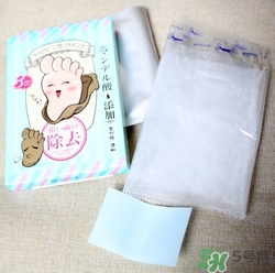 2017足膜哪個(gè)牌子好？2017足膜推薦