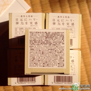 Rafra是什么牌子？是什么檔次？