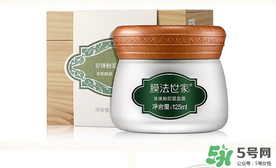 膜法世家是哪個(gè)國(guó)家的？膜法世家好用嗎
