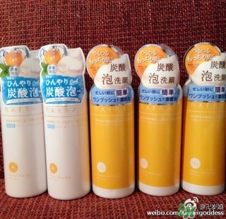 Rafra是什么牌子？是什么檔次？