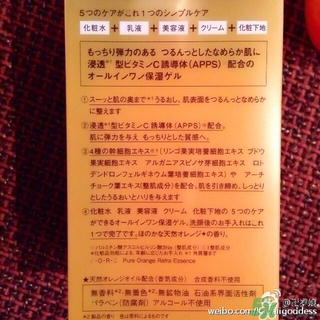 Rafra是什么牌子？是什么檔次？