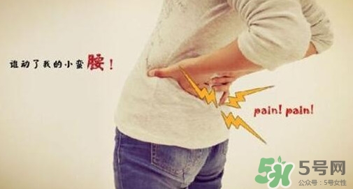 腰痛的原因有哪些？腰痛的原因是什么
