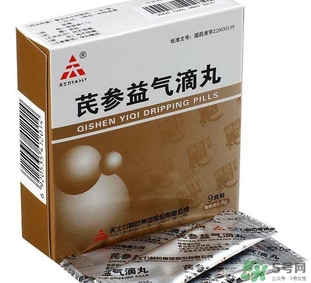 芪參益氣滴丸效果怎樣？芪參益氣滴丸的功能與作用