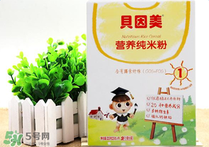 貝因美米粉多錢一盒？貝因美米粉價(jià)格多少？