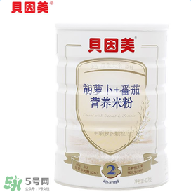 貝因美米粉上火嗎？貝因美米粉會不會上火？