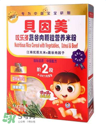 貝因美米粉上火嗎？貝因美米粉會不會上火？