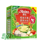 亨氏米粉怎么樣？亨氏米粉好嗎？