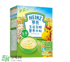 亨氏米粉怎么樣？亨氏米粉好嗎？