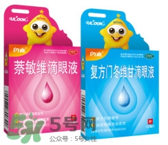 閃亮滴眼液多少錢一瓶？閃亮滴眼液的作用