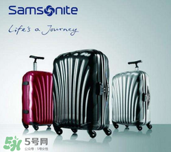 日默瓦和新秀麗哪個好？rimowa和新秀麗拉桿箱哪個更好？