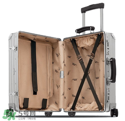 rimowa日默瓦箱子怎么改密碼？日默瓦拉桿箱怎么設置密碼？