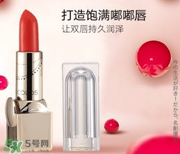名創(chuàng)優(yōu)品口紅安全嗎？名創(chuàng)優(yōu)品口紅合格嗎？