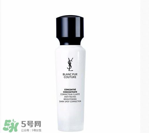 ysl圣羅蘭純白系列多少錢？圣羅蘭純白系列價(jià)格
