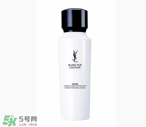 ysl純白系列好用嗎？ysl純白精華液好用嗎？