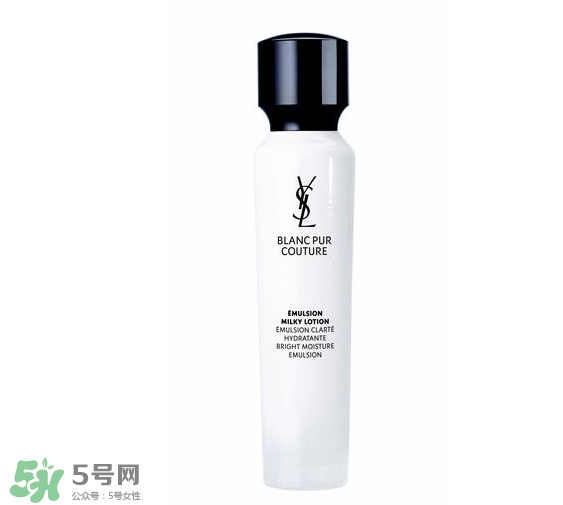 ysl純白系列好用嗎？ysl純白精華液好用嗎？