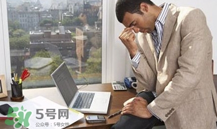 亞健康是什么意思？亞健康是什么癥狀
