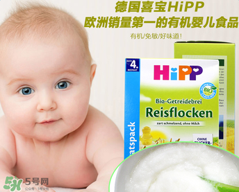喜寶米粉怎么樣？喜寶米粉如何？