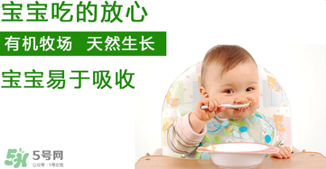 hipp喜寶米粉怎么沖？hipp喜寶米粉沖調(diào)方式