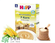 hipp喜寶米粉含鐵嗎？hipp喜寶米粉含鐵量如何？