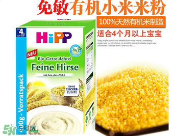hipp喜寶米粉含鐵嗎？hipp喜寶米粉含鐵量如何？