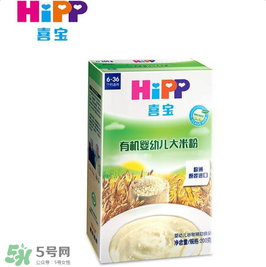 hipp喜寶米粉價格多少？hipp喜寶米粉價格如何？