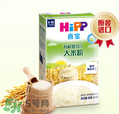 喜寶米粉保質(zhì)期多久？喜寶米粉保質(zhì)期多長？