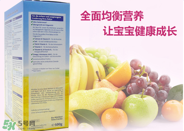 喜寶米粉含糖嗎？喜寶米粉含不含糖？