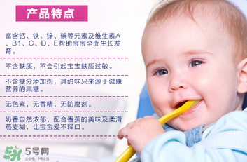 喜寶米粉含糖嗎？喜寶米粉含不含糖？