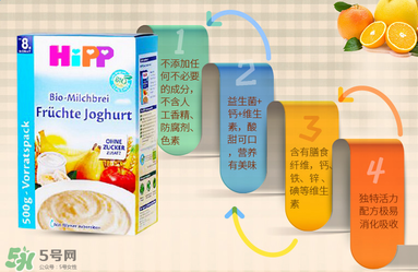 喜寶米粉含益生菌嗎？喜寶米粉含不含益生菌？