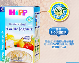 喜寶米粉含益生菌嗎？喜寶米粉含不含益生菌？