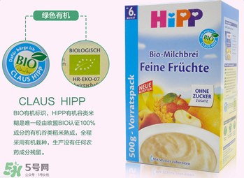 喜寶水果米粉怎么樣？喜寶水果米粉好不好？