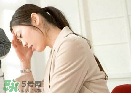 亞健康是什么意思？亞健康是什么癥狀