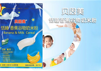 貝因美米粉上火嗎？貝因美米粉會(huì)不會(huì)上火？
