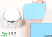 自然堂素顏霜怎么樣？自然堂素顏霜好用嗎？