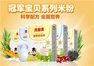 貝因美米粉好還是亨氏好？貝因美米粉與亨氏哪個好？