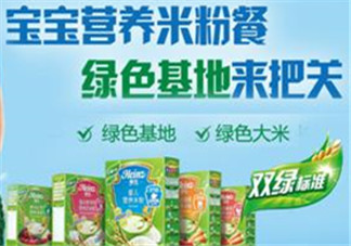 亨氏米粉報(bào)價(jià)多少？亨氏米粉價(jià)格多少？