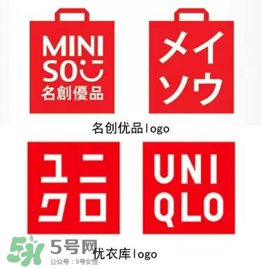 名創(chuàng)優(yōu)品是哪個(gè)國家的？名創(chuàng)優(yōu)品是日本的嗎？
