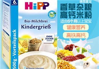 hipp喜寶米粉分段 hipp喜寶米粉怎么分段？