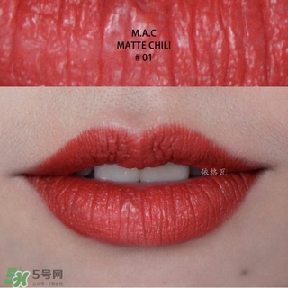 辣椒紅口紅什么牌子好？辣椒紅口紅推薦