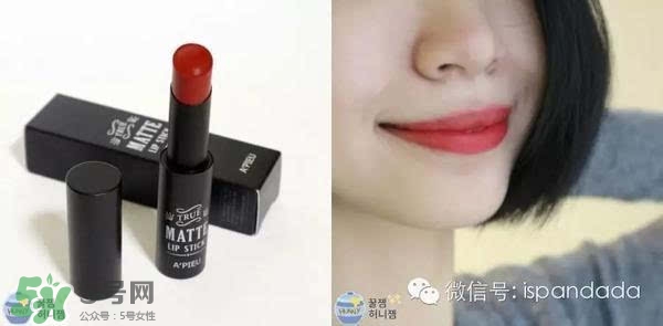 辣椒紅口紅什么牌子好？辣椒紅口紅推薦
